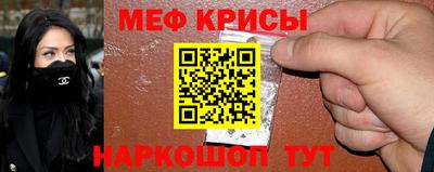 прущий лед Заволжье