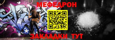 прущий лед Заволжье