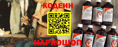 гашишное масло Жуковский