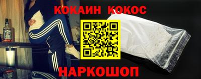 прущий лед Заволжье