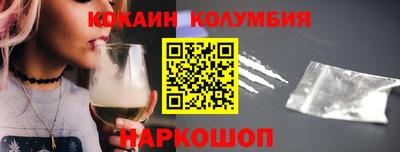 прущий лед Заволжье