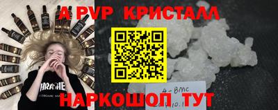 прущий лед Заволжье
