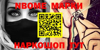 марки lsd Заводоуковск