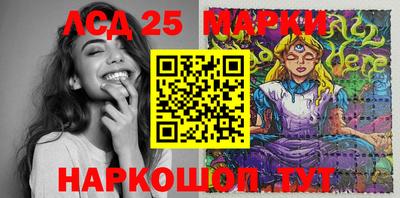 прущий лед Заволжье