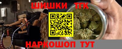 марки lsd Заводоуковск