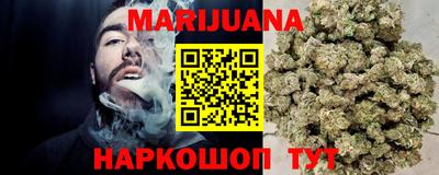 прущий лед Заволжье