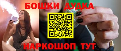 марки lsd Заводоуковск