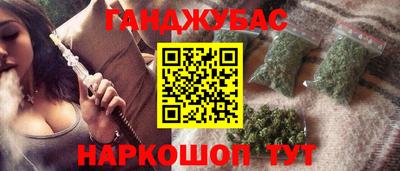 марки lsd Заводоуковск