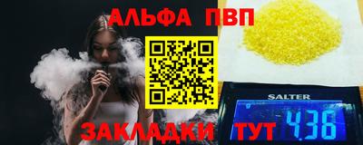 марки lsd Заводоуковск