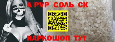 прущий лед Заволжье