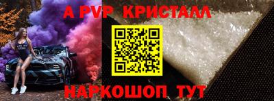 марки lsd Заводоуковск