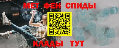 прущий лед Заволжье