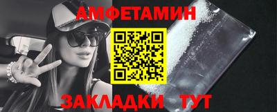 марки lsd Заводоуковск