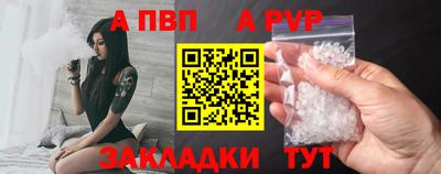 прущий лед Заволжье