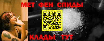 прущий лед Заволжье