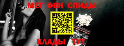 прущий лед Заволжье