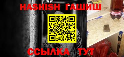 прущий лед Заволжье