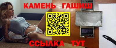 прущий лед Заволжье