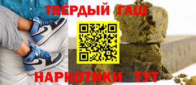 марки lsd Заводоуковск