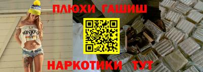 прущий лед Заволжье
