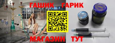 марки lsd Заводоуковск