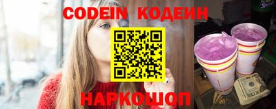 марки lsd Заводоуковск