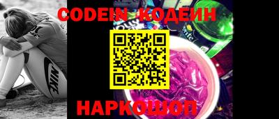 прущий лед Заволжье