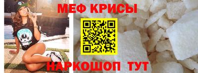 прущий лед Заволжье