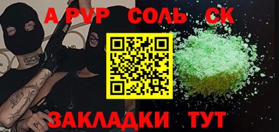 марки lsd Заводоуковск