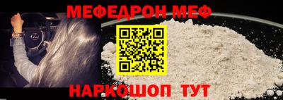 марки lsd Заводоуковск