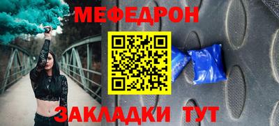 гашишное масло Жуковский